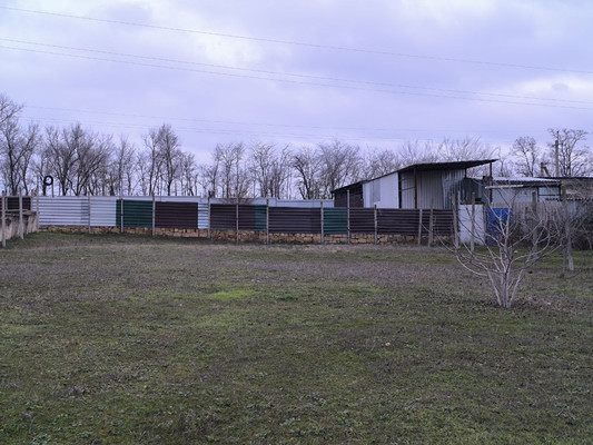 Купить  участок
