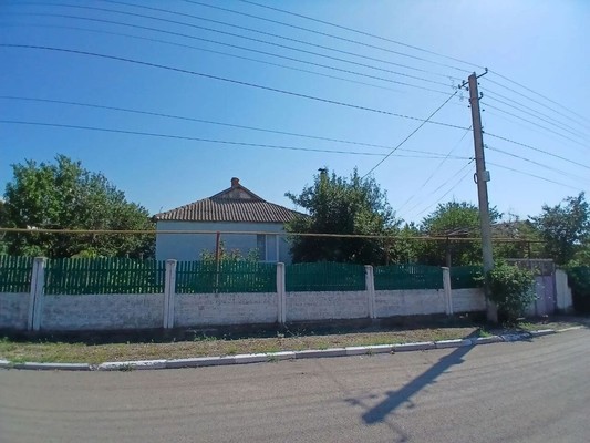 Купить  дом