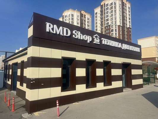 Снять  помещение свободного назначения